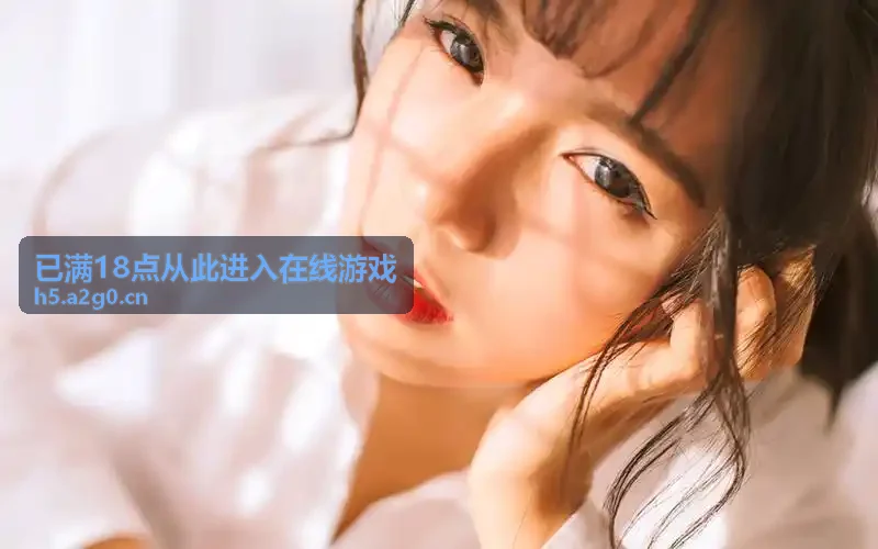 91网站读者原创同人壁纸展评
