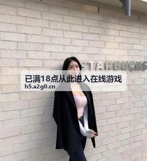 91网站国风唯美古风场景插画